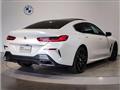 2023 BMW 8 Series
