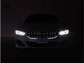 2023 BMW 8 Series