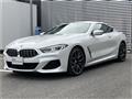 2022 BMW 8 Series