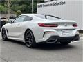 2022 BMW 8 Series