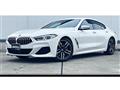 2021 BMW 8 Series