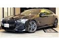 2021 BMW 8 Series