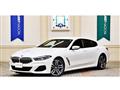 2021 BMW 8 Series