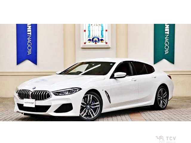 2021 BMW 8 Series