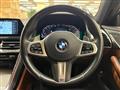 2021 BMW 8 Series