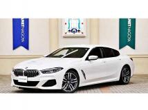 2021 BMW 8 Series