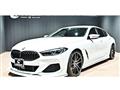 2021 BMW 8 Series