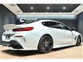 2021 BMW 8 Series