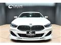 2021 BMW 8 Series