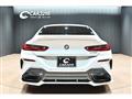 2021 BMW 8 Series
