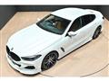 2021 BMW 8 Series