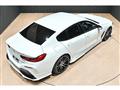 2021 BMW 8 Series