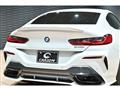2021 BMW 8 Series
