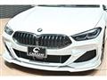 2021 BMW 8 Series