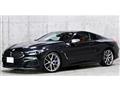 2021 BMW 8 Series