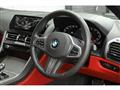 2021 BMW 8 Series