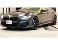 2021 BMW 8 Series