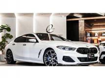 2021 BMW 8 Series