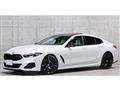 2021 BMW 8 Series