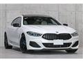 2021 BMW 8 Series