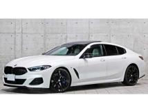 2021 BMW 8 Series
