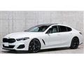 2021 BMW 8 Series