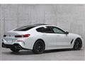 2021 BMW 8 Series