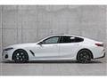 2021 BMW 8 Series