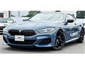 2021 BMW 8 Series
