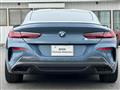 2021 BMW 8 Series
