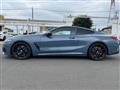 2021 BMW 8 Series
