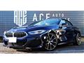 2021 BMW 8 Series