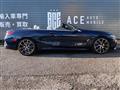 2021 BMW 8 Series