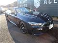 2021 BMW 8 Series