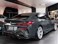 2021 BMW 8 Series