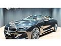 2021 BMW 8 Series