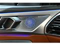2021 BMW 8 Series