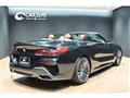 2021 BMW 8 Series