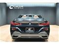 2021 BMW 8 Series