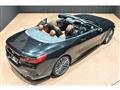 2021 BMW 8 Series