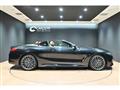 2021 BMW 8 Series
