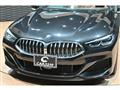 2021 BMW 8 Series
