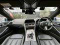 2020 BMW 8 Series