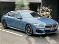 2020 BMW 8 Series