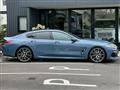 2020 BMW 8 Series