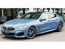 2020 BMW 8 Series