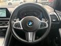 2020 BMW 8 Series