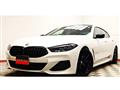 2020 BMW 8 Series