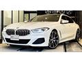 2020 BMW 8 Series
