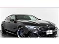 2020 BMW 8 Series